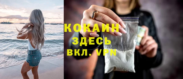 гидропоника Куйбышев