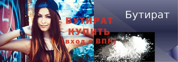 jwh Кулебаки