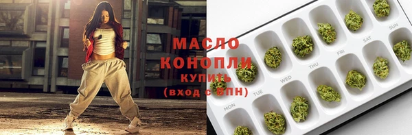 гидропоника Куйбышев