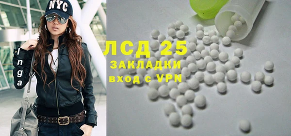 jwh Кулебаки