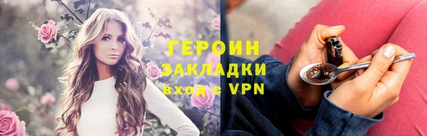 мет Кукмор