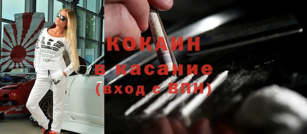 jwh Кулебаки