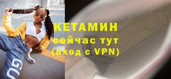 гидропоника Куйбышев
