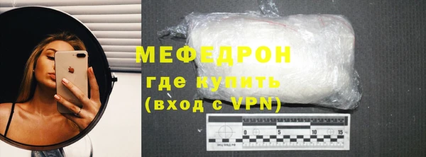 гидропоника Куйбышев