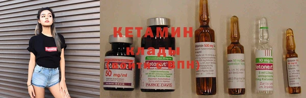 мет Кукмор