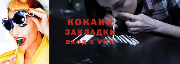 jwh Кулебаки