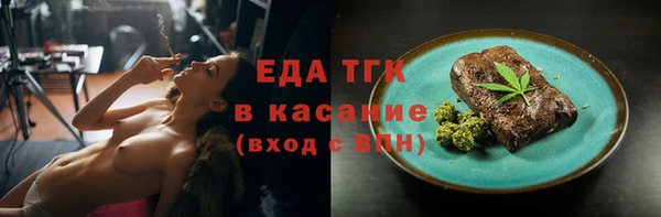 мет Кукмор