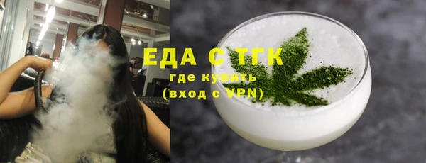 мет Кукмор