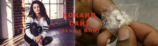 гидропоника Куйбышев