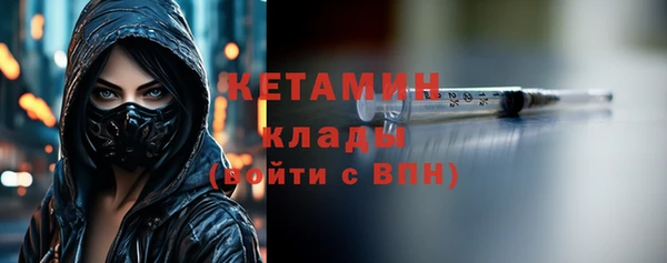 jwh Кулебаки