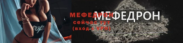 гидропоника Куйбышев
