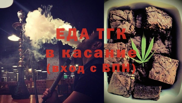 мет Кукмор