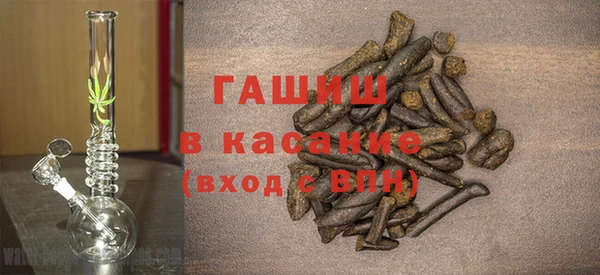 мет Кукмор