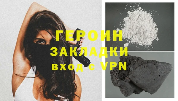 мет Кукмор