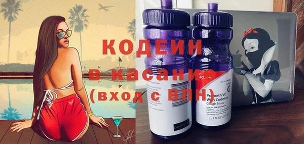 мет Кукмор