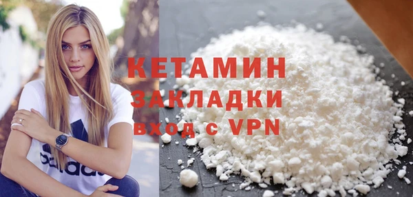мет Кукмор