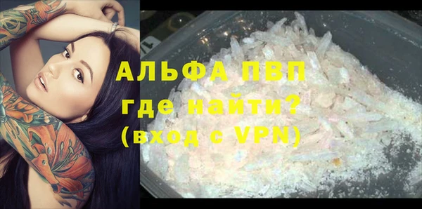 jwh Кулебаки