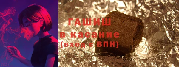 гидропоника Куйбышев