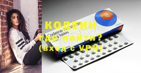 гидропоника Куйбышев