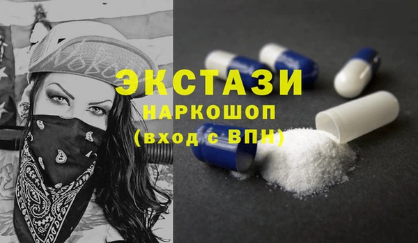 jwh Кулебаки