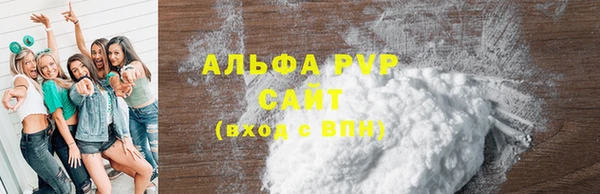 мет Кукмор