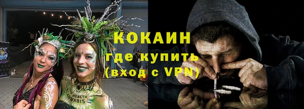 гидропоника Куйбышев