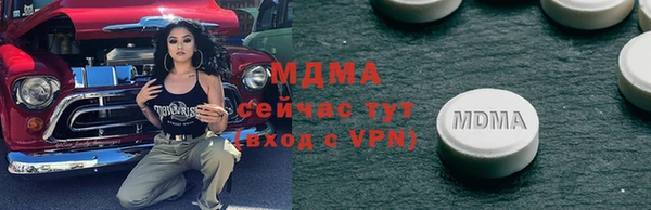 твердый Ладушкин