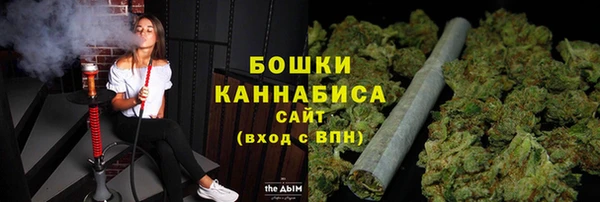 гидропоника Куйбышев